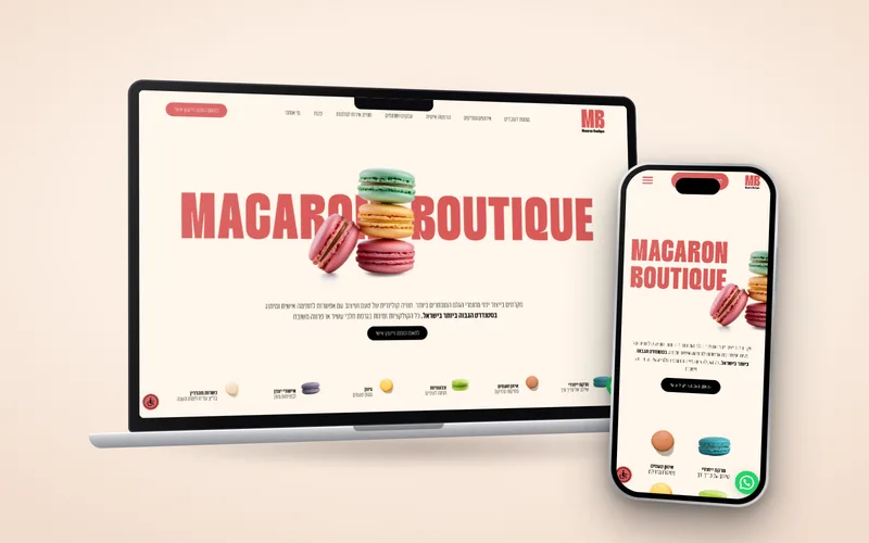 Macaron Boutique